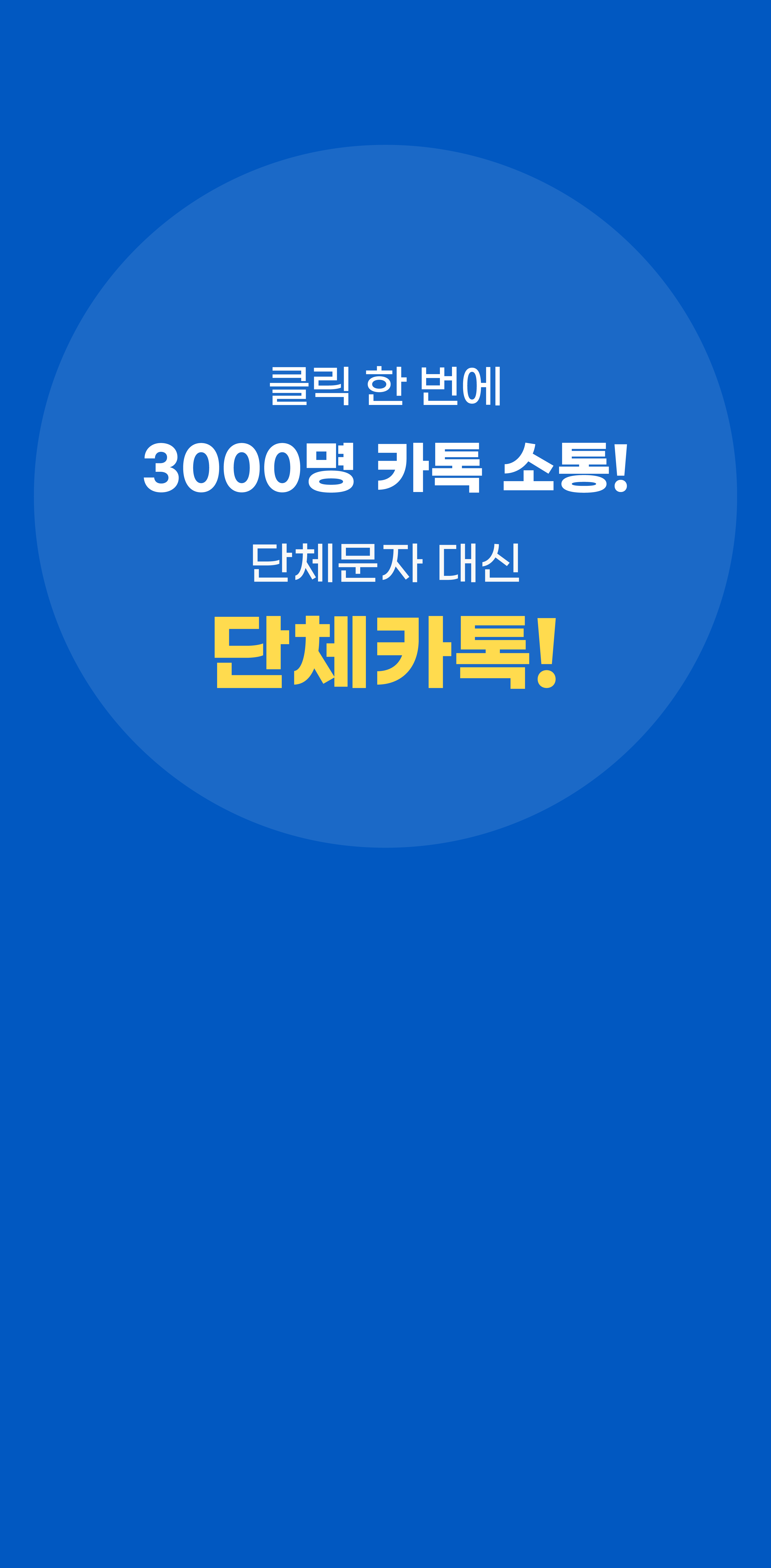 6da0fa68247d5e0d1288eb9dcaf9f511_1768972062_8423.png 6da0fa68247d5e0d1288eb9dcaf9f511_1768972062_8423.png